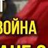 Приведёт ли визит чиновника США к войне на Тайване китаевед Николай Вавилов