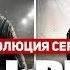 Эволюция серии Call Of Duty 2016 2019