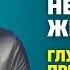 Синдром раздраженного кишечника причины Гастроневроз Стресс