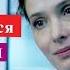 Тест на беременность 2 СЕЗОН ЧЕМ ЗАКОНЧИТСЯ Анонс 15 и 16 серии