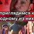 Самая жесткая шутка в мультфильме Зверополис