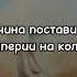 Меч из мечей Аллаhа Халид Ибн Валид рекомендации Shorts Recommended ислам