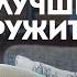 Рустам Солнцев о новой жизни в США ссоре с Викторией Боней и желании говорить правду