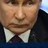 Putin S Diplomatic Failure World News Tonight