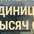 Слезы Зеленского Истребители для Украины Бои за Донбасс Пригожин больше не вербует ВЕЧЕР