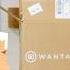 Clothing Sent To Your Door Wantable Review Try On