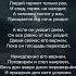 Людей теряют только раз Геннадий Шпаликов стихи поэзия