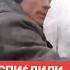 УКРАЛИ МИНОМЁТ УКРАИНА РОССИЯ