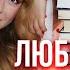 30 ЛЮБИМЫХ КНИГ ЗА 30 ЛЕТ