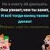 Финес и Ферб Тебе крышка