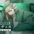 10 Сказание об обручальных кольцах Kekkon Yubiwa Monogatari