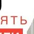 Беспредел на ЕГЭ 2019 по Английскому языку