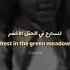 Jujalarim Oh My Little Chicks Subscribe Fonk Fyp Song Music