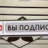 Тунукафон Карниз Хуршед Комилов наш адрес Лейлек Интернациональ