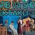 Oshiq G Arib Va Shohsanam Spektakli 3 Qism