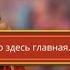 ГГ ревнует Амрита к Яшви Клуб Романтики Кали Зов Тьмы 3 Сезон 10 Серия