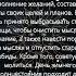 день зимнего солнцестояния 21 12 21
