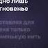 JONY На сиреневой луне