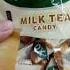 XO MILK TEA CANDY Asmr Satisfyingtastesounds Delicious Yummylicious Trending Viral Shorts