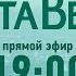 NotaBene 30 10 2024 Детали