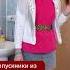Выпускники из Гродно решили попрощаться со школой в стиле 90 х беларусь школа тренд выпуск