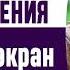 Культура экран Разбор фильма До свидания мальчики реж А Расторгуев