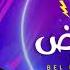 بالبنط العريض حسين الجسمي