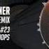 Johan Glossner Turn It Up Ahlstrom Remix Instrumental TG Music