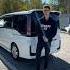 Самый популярный минивэн для заказа из Японии Honda Stepwgn Консультация 8 800 700 81 31