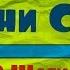Артур Конан Дойль Родни Стоун Глава 2 Аудиокнига