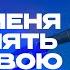 Научи меня исполнять волю Твою Поклонение по Слову Пс 142 10 6 08 24 L Прославление Ачинск