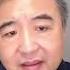 翟山鹰 中共不断试错 直到花光所有钱 给中国留下无数后遗症