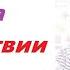 СРЕЗАЕМ НЕГАТИВНЫЕ ПРОГРАММЫ БЕЗ ЛОГИКИ