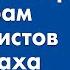 Азербайджан вынес приговор лидерам сепаратистов Карабаха 11 сентября