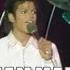 Human Nature Michael Jackson Victory Tour Live Studio Instrumental