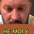 Не могу забыть Бывшего