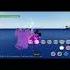 Jojosbizzareadventure Tranding Shortvideo Shorts Short Yba Yourbizzareadventure бебра Dance