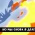 Песня об Арлекино из Genshin Impact