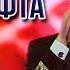 ПРЕМЬЕРА Низомчон Азимов Ишки рафта Ремикс 2021