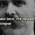 Ф В Ницше Knizhnyiportal литература цитаты книги
