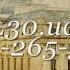 С Днем Рождения доченька 20