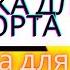 ДЛЯ ТРЕНИРОВОК МУЗЫКА ДЛЯ СПОРТА МУЗЫКА ДЛЯ ВАШИХ ТРЕНИРОВОК БЕГ ТРЕНАЖЕРНЫЙ ЗАЛ МУЗЫКА