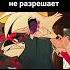 отель хазбин рекомендации 4 серия 1 сезон