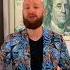 НИКОГДА НЕ БРОСАЙТЕ ЛЮБИМОЕ ДЕЛО Instarding Shorts