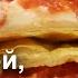 Быстро просто и всегда вкусно СЛОЙКИ с ВЕТЧИНОЙ и СЫРОМ из готового СЛОЕНОГО ТЕСТА