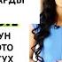 ПОРНО ЭТО ДРЕВНЯЯ ВАВИЛОНСКАЯ СЕКС МАГИЯ ПРОВОДИМАЯ С ЦЕЛЬЮ ОТПРАВИТЬ МИЛЛИАРДЫ ДУШ ЛЮДЕЙ В АД