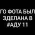 внимание розыск
