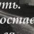 Прошлого не вернуть но не все потеряно Отец Сергий Булгаков