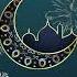 Eid Mubarak Happy Ramadaan 2023