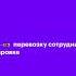 Маша и Медведь День хороших манер серия 88 Новый сезон YouTube Яндекс Браузер 24 04 20